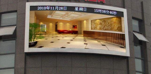 戶外全彩led顯示屏，用科技提升城市檔次