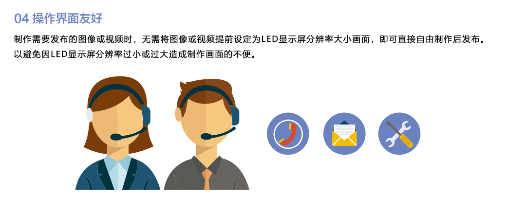 配置07.png 配置07.png