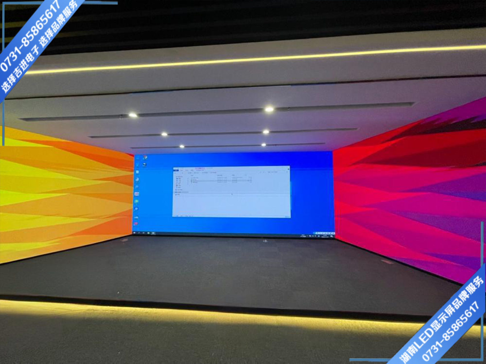 方屏.jpg 方屏.jpg