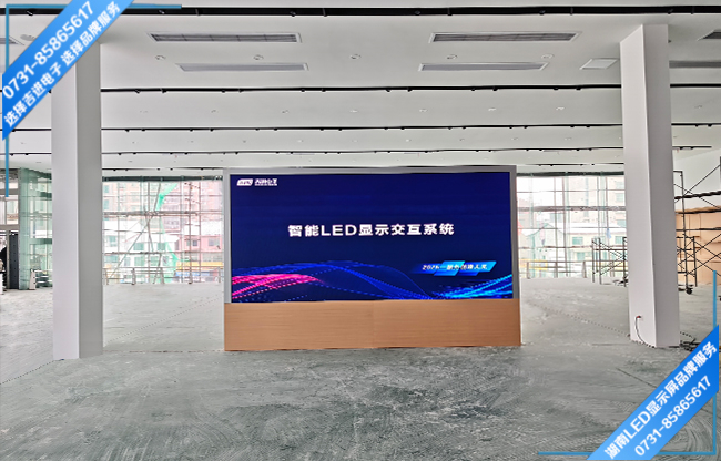 益陽(yáng)赫山區(qū)某汽車城展示大廳LED顯示屏
