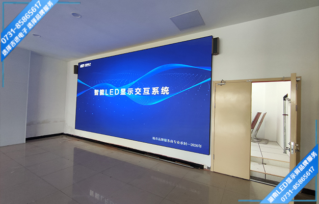 益陽資陽區某農貿大市場接待大廳